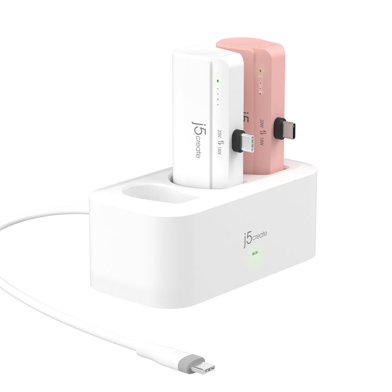 JPB5220S1A USB-C®口袋快充行動電源充電組