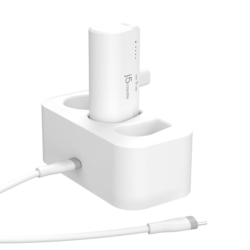 JPB5220S1A USB-C®口袋快充行動電源充電組